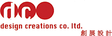DESIGN CREATIONS COMPANY LIMITED logo