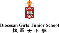 DIOCESAN GIRLS' JUNIOR SCHOOL logo