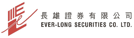 EVER-LONG SECURITIES COMPANY LIMITED logo