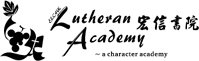 ELCHK HUNG HOM LUTHERAN PRIMARY SCHOOL logo
