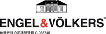 ENGEL & VOELKERS ASIA-PACIFIC LIMITED logo