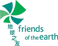 FRIENDS OF THE EARTH (HK) CHARITY LIMITED logo