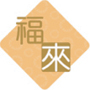 FOOK LOY JEWELLERY & GOLDSMITH CO. LTD. logo