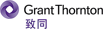 GRANT THORNTON HONG KONG LIMITED logo