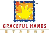 GH168 LIMITED logo