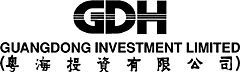 GUANGDONG INVESTMENT LIMITED logo