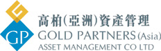 GP ASSET SETTLEMENT SERVICES COMPANY LIMITED logo