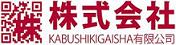 KABUSHIKIGAISHA LIMITED logo