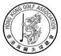 HONG KONG GOLF ASSOCIATION LIMITED logo