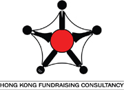 HONG KONG FUNDRAISING CONSULTANCY LIMITED logo