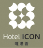 HOTEL ICON LIMITED logo