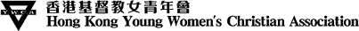 HK YOUNG WOMEN'S CHRISTIAN ASSOCIATION logo