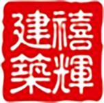 HEAD FAME CO LTD logo
