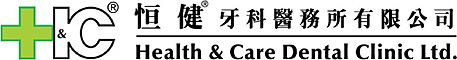 HEALTH & CARE DENTAL CLINIC LIMITED logo