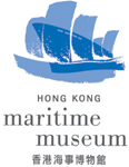 HONG KONG MARITIME MUSEUM LTD logo