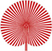 SUI CHONG INTERNATIONAL RESOURCES LIMITED logo
