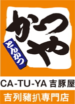 HIKARI ARCLAND FOOD SERVICE LIMITED logo