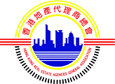HONG KONG REAL ESTATE AGENCIES logo