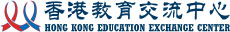 HONG KONG EDUCATION EXCHANGE CENTER LIMITED logo