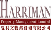 HARRIMAN PROPERTY MANAGEMENT LIMITED logo