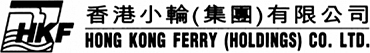 HONG KONG FERRY (HOLDINGS) CO. LTD. logo