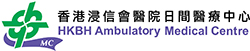 HONG KONG BAPTIST HOSPITAL logo