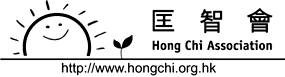 HONG CHI ASSOCIATION logo