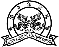 HONG KONG ADVENTURE CORPS LIMITED logo
