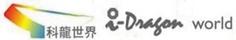 I-DRAGON WORLD LIMITED logo