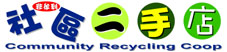 INDUSTRIAL RELATIONS INSTITUTE logo