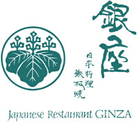 JAPANESE RESTAURANT GINZA logo