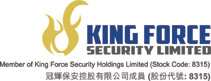 KING FORCE SECURITY LIMITED logo