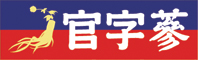 KING OF GINSENG (KOREA RED GINSENG) LIMITED logo