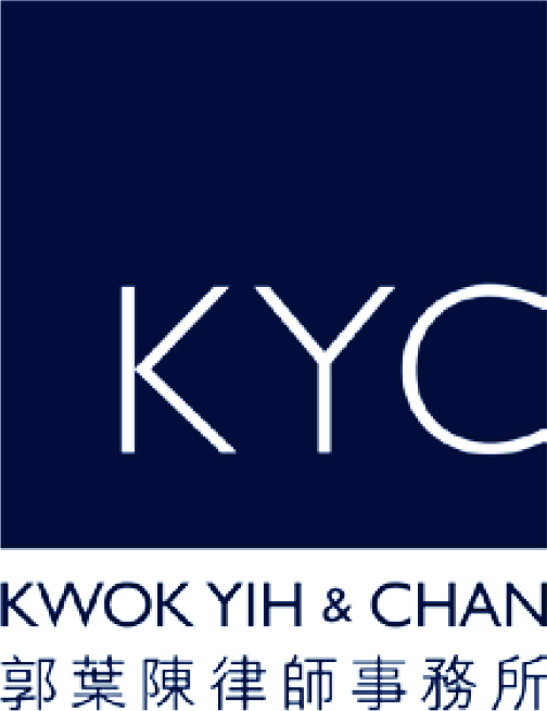 KWOK YIH & CHAN logo