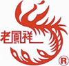 LAO FENG XIANG JEWELLERY HONG KONG LIMITED logo