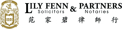 LILY FENN & PARTNERS logo