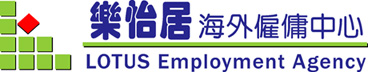 LOTUS EMPLOYMENT AGENCY LIMITED logo