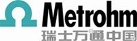METROHM CHINA LTD. logo