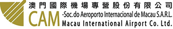 MACAU INTERNATIONAL AIRPORT CO. LTD. logo