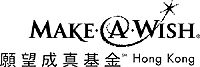 MAKE-A-WISH FOUNDATION OF HONG KONG LIMITED logo