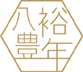 NATURE'S WAY (HONG KONG) COMPANY LIMITED logo