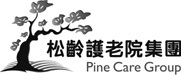 NEW PINE CARE CENTRE logo