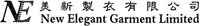 NEW ELEGANT GARMENT LTD logo