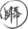 OBEY (BETSUTENJ IN) logo
