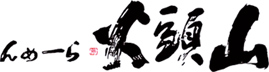 ASMO CATERING (HK) CO., LIMITED logo