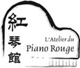 L'ATELIER DU PIANO ROUGE LIMITED logo
