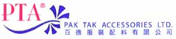 PAK TAK ACCESSORIES LIMITED logo