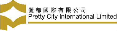 PRETTY CITY INTERNATIONAL LIMITED logo