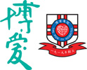 POK OI HOSPITAL CHAN KAI MEMORIAL COLLEGE logo