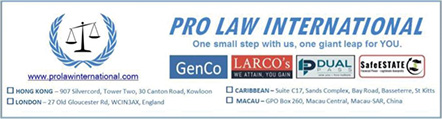 PROFESSIONAL LAW INTERNATIONAL LTD. logo